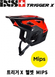 iXS 트리거-엑스 MIPS 헬멧 -레드