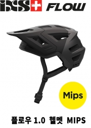 iXS 플로우 1.0 MIPS 헬멧 -블랙-그라파이트