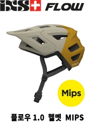 iXS 플로우 1.0 MIPS 헬멧 -샌드-오커