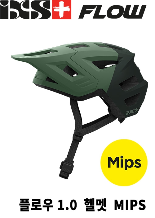 iXS 플로우 1.0 MIPS 헬멧 -세이지-덕 그린