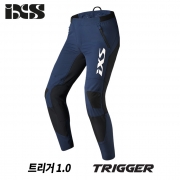 iXS 트리거 1.0 다운힐/엔듀로 레이싱 바지 -마린