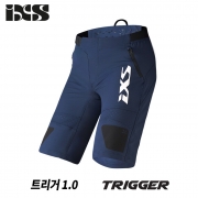 iXS 트리거 1.0 다운힐/엔듀로 레이싱 반바지 -마린