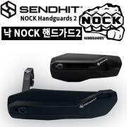 <전시품 할인> [낙 핸드가드2] NOCK Handguards V2