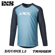 iXS 트리거 라이트 1.0 긴팔 저지 -오션-마린