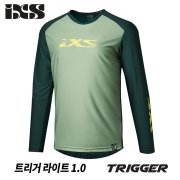 iXS 트리거 라이트 1.0 긴팔 저지 -세이지-덕 그린