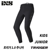 iXS 트리거 1.0 키즈/주니어 레이싱 긴바지 -블랙