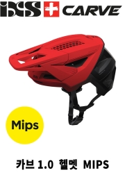 iXS 카브 1.0 MIPS 헬멧 -레드-블랙