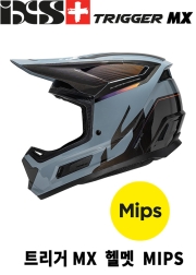 iXS 트리거 MX 1.0 그래픽 Mips 풀페이스 헬멧 / 그레이-블랙