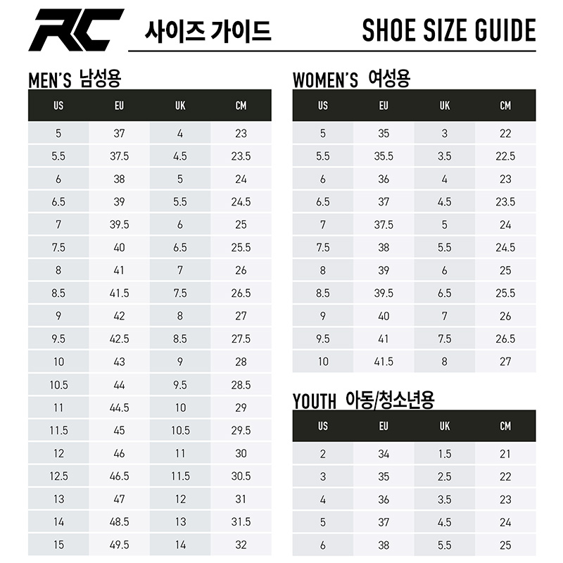 사이즈가이드 DB800.jpg