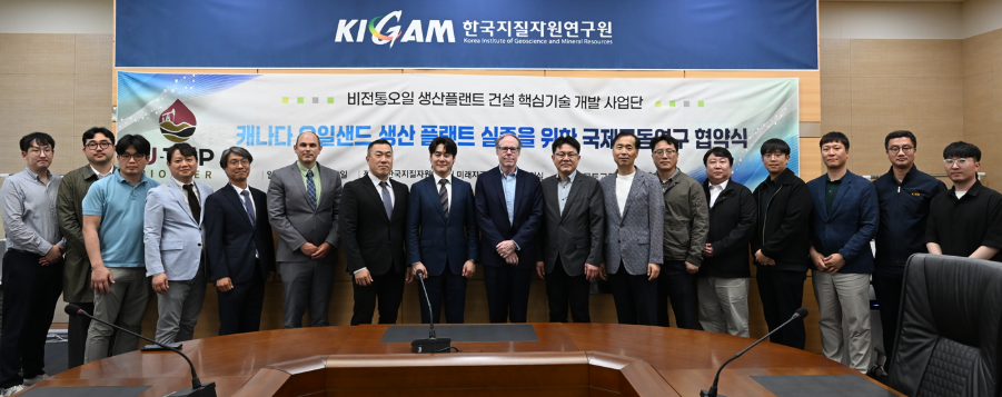 화면 캡처 2026-05-08 153818.png
