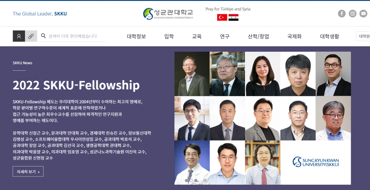 펠로우쉽_1.png
