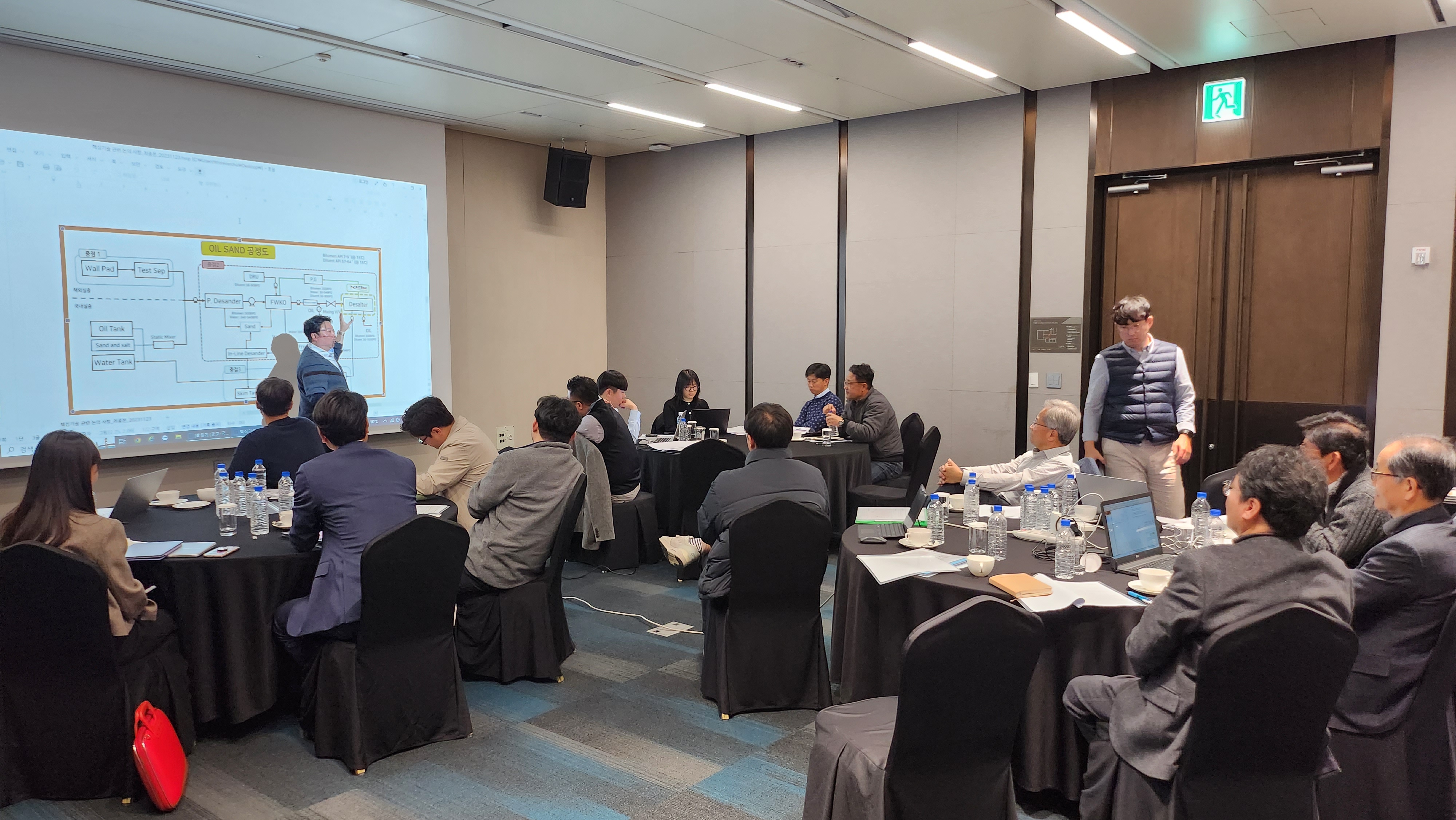 231123 구성기술 관련 워크숍_3.jpeg