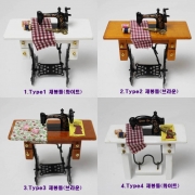 레트로 우드 재봉틀 5type(의자, 바구니) 미니어처