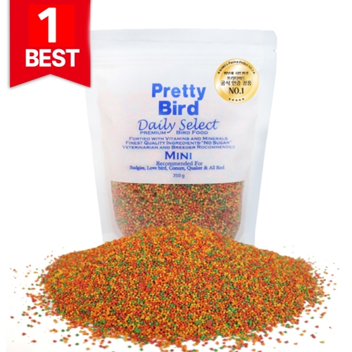 프리티버드 데일리 셀렉트 미니 펠렛 (100g/350g) (핀치, 사랑앵무, 왕관, 모란, 코뉴어, 퀘이커, 썬코)