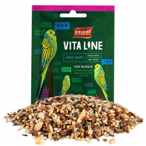 [zvp-2141] 비타폴 비타라인 칫챗 20g [호흡기/편식 도움]