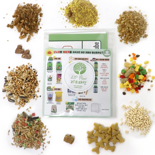 [코뉴어 &middot; 퀘이커 무엇이 필요할까요?] 기호도 세트