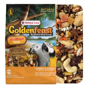 [82230] 골든피스트 인도네시안 중대형 먹이 회색 카이큐 한스 아마존 1.36kg