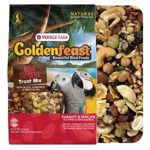 [82270] 골든피스트 빈 슈프림 한스 카이큐 회색 아마존 청금강 1.36kg