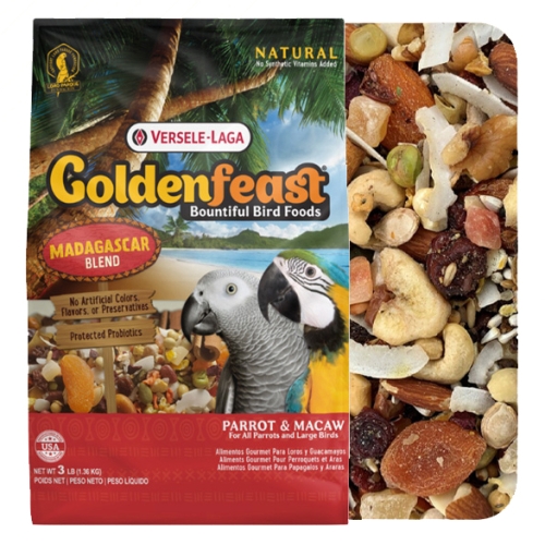 [82235] 골든피스트 마다가스카 중대형 먹이 회색 뉴기니아 아마존 카이큐 1.36kg