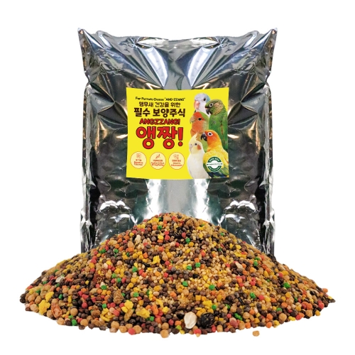 앵무새 필수 주식 사료 앵짱 10Kg