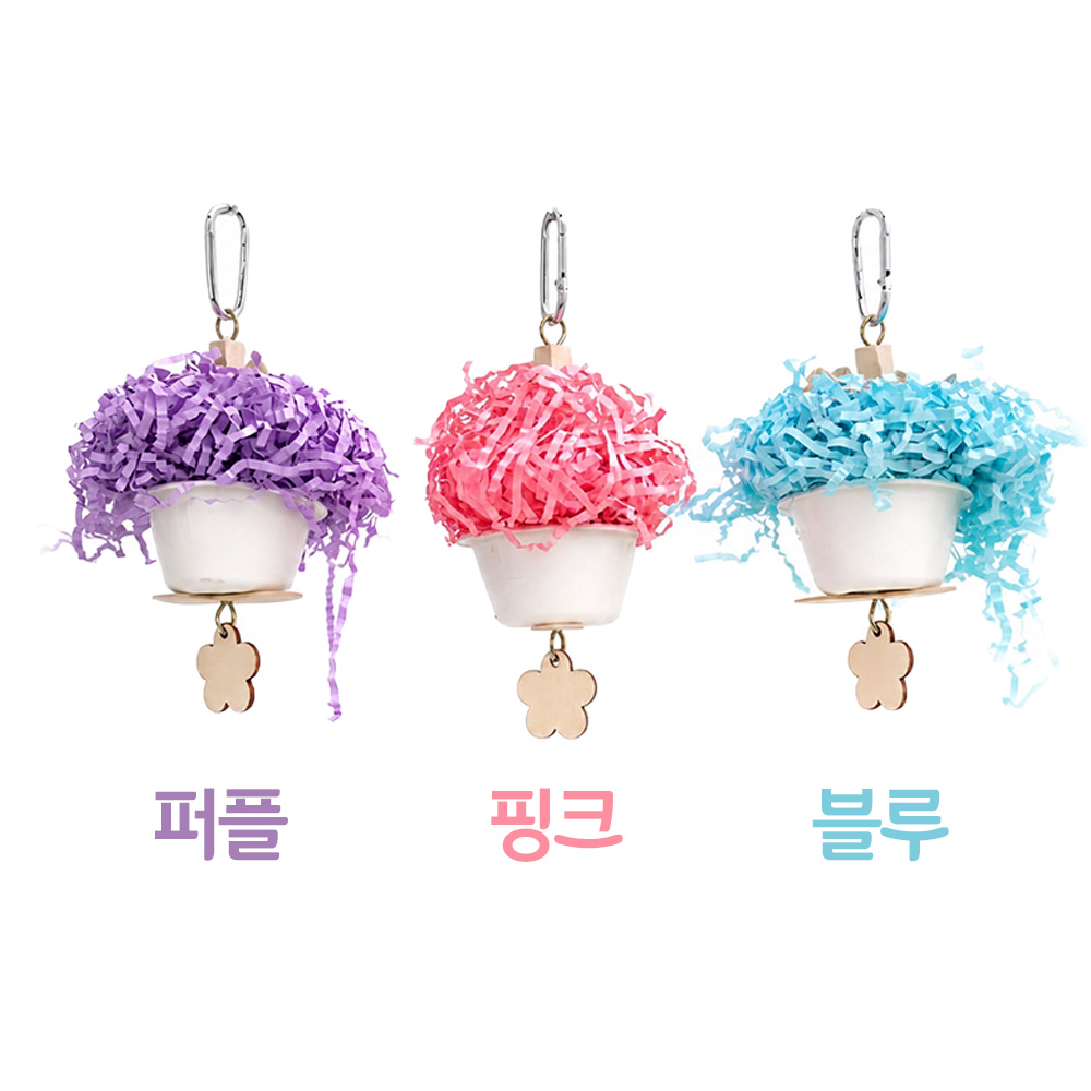 컵케이크 장난감