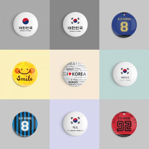 커스텀 핀버튼 뱃지 주문제작 대량 소량 제작가능
