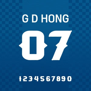 폰트스타일07 (이름,숫자변경 가능)