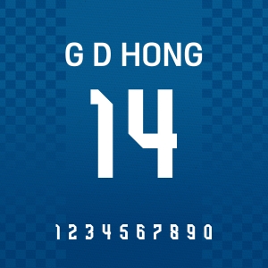 폰트스타일14 (이름,숫자변경 가능)