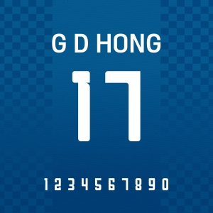 폰트스타일17 (이름,숫자변경 가능)
