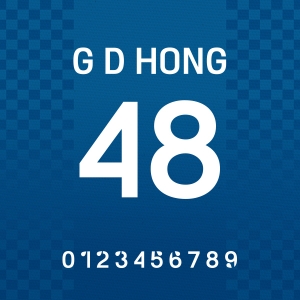 폰트스타일48 (이름,숫자변경 가능)