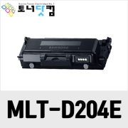 삼성 MLT-D204E/D204U [재생토너] 호환프린터▶ ProXpress M3825D M3875 M4025 M4075 M3825DW