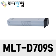 삼성 MLT-D709S/R709 [재생토너] 호환프린터▶ SCX-8123 8123NA 8128 8128NA 8623ND 8628ND 8811CO 8812CO