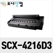 삼성 SCX-4216D3 [재생토너] 호환프린터▶ CF-560 560G 565P 565PH 750 755P 775P SCX-4016 4116 4214F 4216F