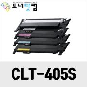 삼성 CLT-K405S C405S Y405S M405S [재생토너] 호환프린터▶ SL-C472W C422W C422 C473W C470W C470FW C420W C473FW C472 C472FW C473 C423W C423 C407W
