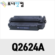 HP Q2624A [재생토너] 호환프린터▶ Laserjet 1150