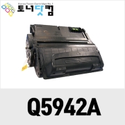 HP Q5942A [재생토너] 호환프린터▶ Laserjet 9250c Digital Sender Laserjet 4240 4240n 4250 4250dtn 4250dtn sl 4250n 4250tn 4350 4350dtn 4350dtn sl 4350n 4350tn