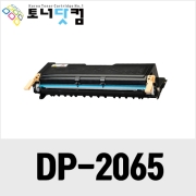 제록스 DocuPrint 2065/3055 (CWAA0711) [재생토너] 호환프린터▶ DocuPrint 2065BD 2065G 2065K 3055BD 3055G 3055K