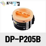 제록스 DocuPrint P205B/M205B (CT201610) [재생토너] 호환프린터▶ DocuPrint M205f M205fw M215b M215w P215b