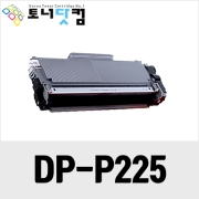 제록스 DocuPrint P225/265 (CT202330) [재생토너] 호환프린터▶ DocuPrint-M225Z M225DW P225DB M265Z P265DW