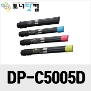 제록스 DocuPrint C5005d (CT201664~7) [재생토너] 호환프린터▶ DocuPrint C5005d