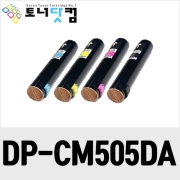 제록스 DocuPrint CM505DA (CT201680~3) [재생토너] 호환프린터▶ DocuPrint CM505da