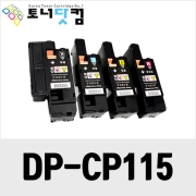 제록스 DocuPrint CP115 (CT202264~7) [재생토너] 호환프린터▶ DocuPrint-CM115f CM115w CM225fw CP115w CP116W CP225W
