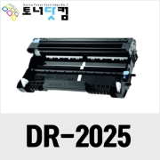 브라더 DR-2025 [재생드럼] 호환프린터▶ DCP 7010 Fax 2820 2900G 2920 HL 2030 2040 2070N MFC 7220 7225N 7420 7820N