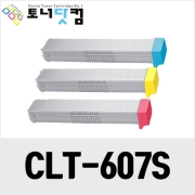 삼성 CLT-K607S C607S Y607S M607S [재생토너] 호환프린터▶ CLX-9352NA 9350ND 9258ND 9252NA 9250ND 9358ND 9821CO 9822CO