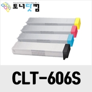 삼성 CLT-K606S C606S Y606S M606S [재생토너] 호환프린터▶ CLX-9822CO 9358NA 9358ND 9352NA 9350ND 9250ND 9258NA 9252NA 9821CO 9258ND