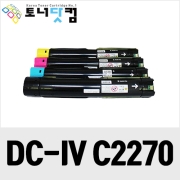제록스 DocuCentre-IV C2270 (CT201370~3) [재생토너] 호환프린터▶ DocuCentre-IV C5570 C2270 C2275 C3370 C3371 C3375 C5575 ApeosPort-IV C5570 C4470 C2275 C3370 C5575 ApeosPort-V C3376 C7775 C7776 C4475 C2276
