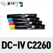제록스 DocuCentre-IV C2260 (CT201434~7) [재생토너] 호환프린터▶ DocuCentre-IV C2260 C2263 C2265 C2583 C2083