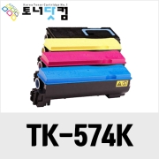 교세라 TK-574K [재생토너] 호환프린터▶ FS-C5400DN C5400DNG