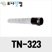 브라더 TN-323 (N500) [재생토너] 호환프린터▶ Bizhub 128dn 136dn 287 367