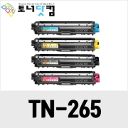 브라더 TN-261/TN-265 [재생토너] 호환프린터▶ HL 3150CDN 3170CDW MFC 9140CDN
